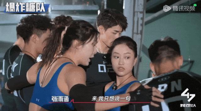 体能是他最不值一提的优点，策略和团队才是关键