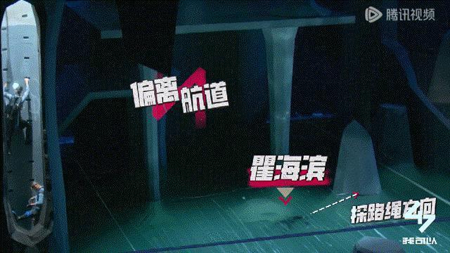 体能是他最不值一提的优点，策略和团队才是关键