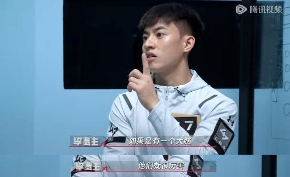 体能是他最不值一提的优点，策略和团队才是关键