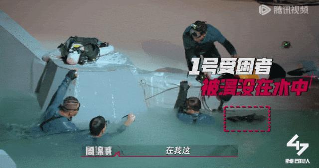 体能是他最不值一提的优点，策略和团队才是关键