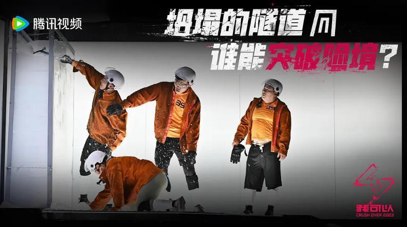 体能是他最不值一提的优点，策略和团队才是关键