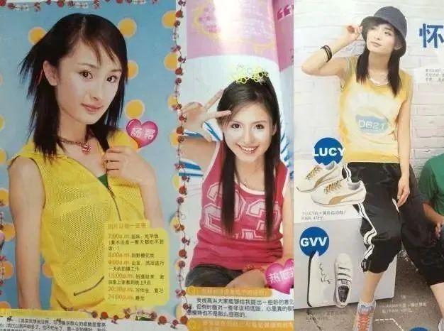 网红逐梦演艺圈，赚大钱还是闹笑话？