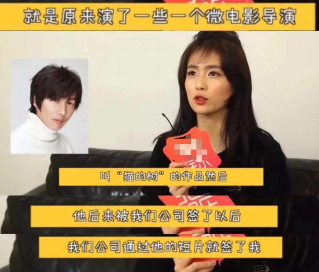 网红逐梦演艺圈，赚大钱还是闹笑话？