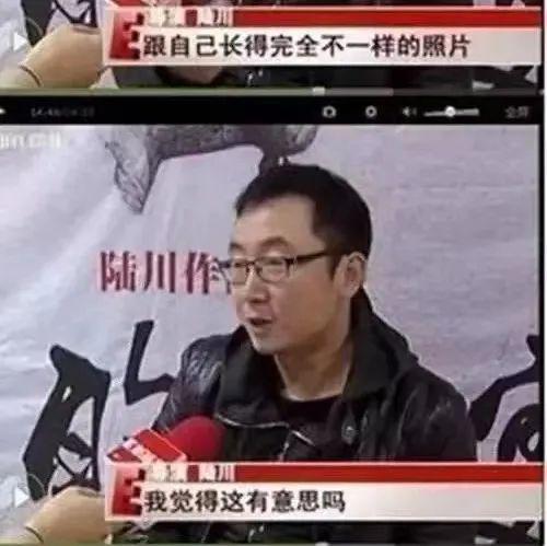 网红逐梦演艺圈，赚大钱还是闹笑话？
