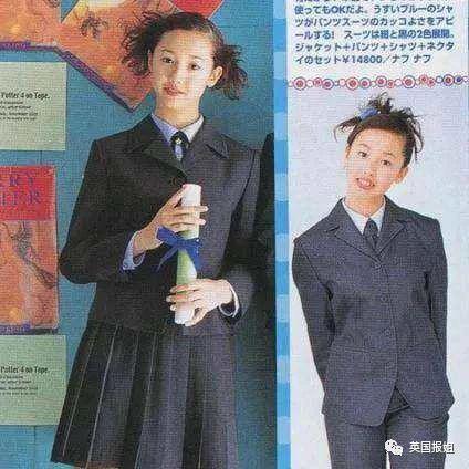 日本顶流女星坐牢后复出？吸毒滥交黑历史成堆，却因长太美次次被原谅？！