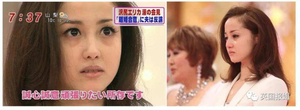 日本顶流女星坐牢后复出？吸毒滥交黑历史成堆，却因长太美次次被原谅？！