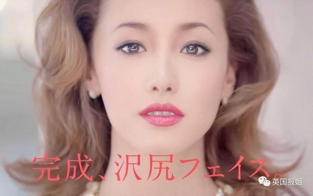 日本顶流女星坐牢后复出？吸毒滥交黑历史成堆，却因长太美次次被原谅？！