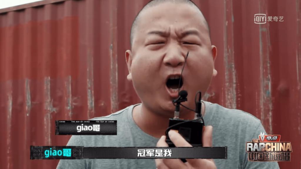 网红逐梦演艺圈，赚大钱还是闹笑话？