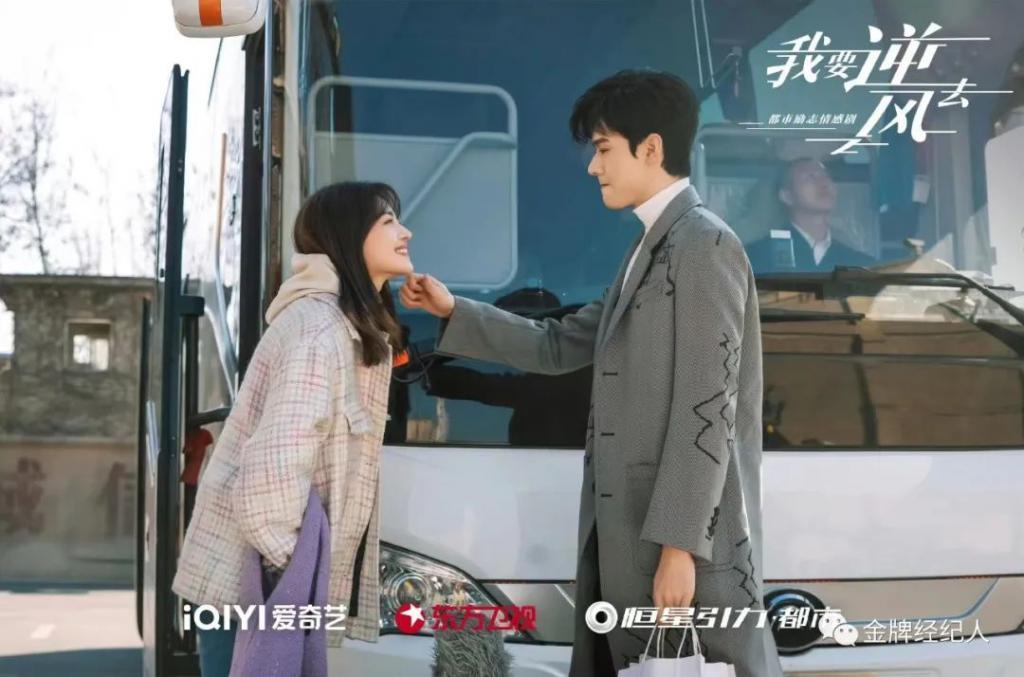 歹毒啊,能让观众吃点好的吗?