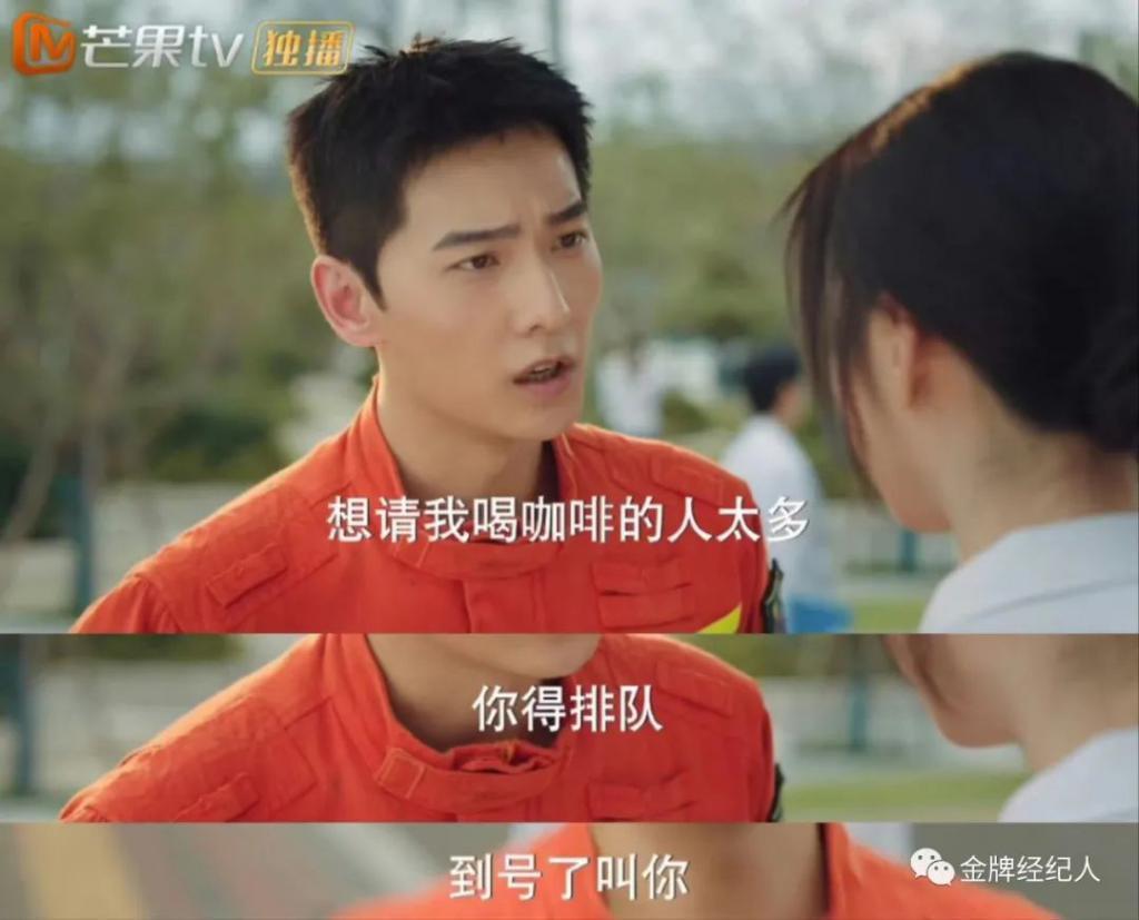 歹毒啊,能让观众吃点好的吗?