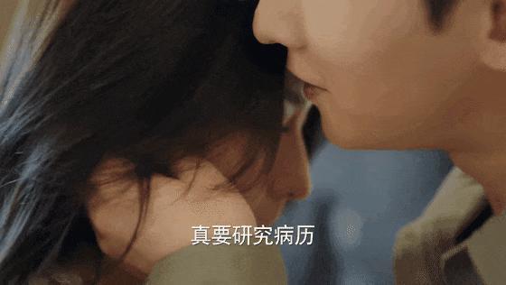 歹毒啊,能让观众吃点好的吗?