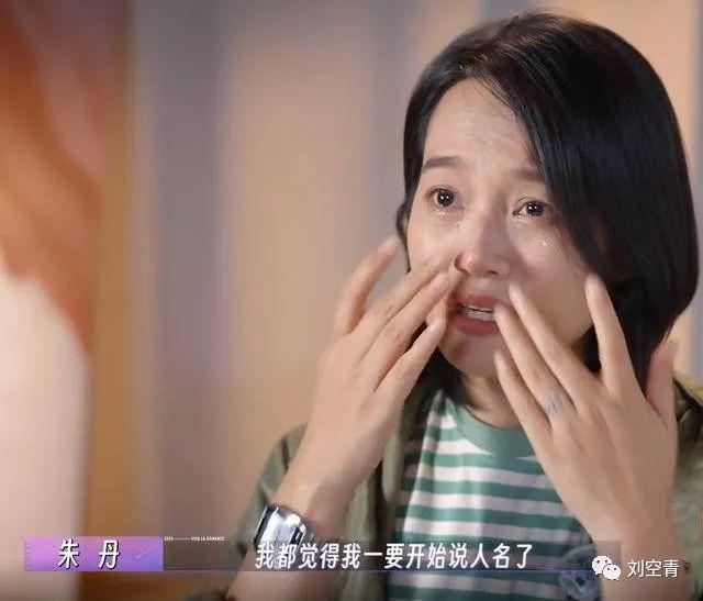 她是娇妻？所有人大错特错