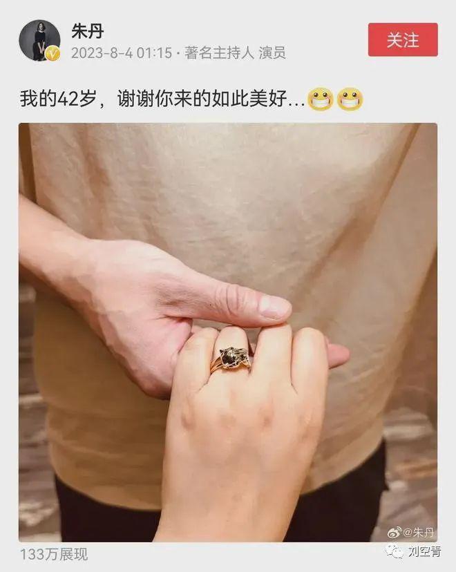 她是娇妻？所有人大错特错