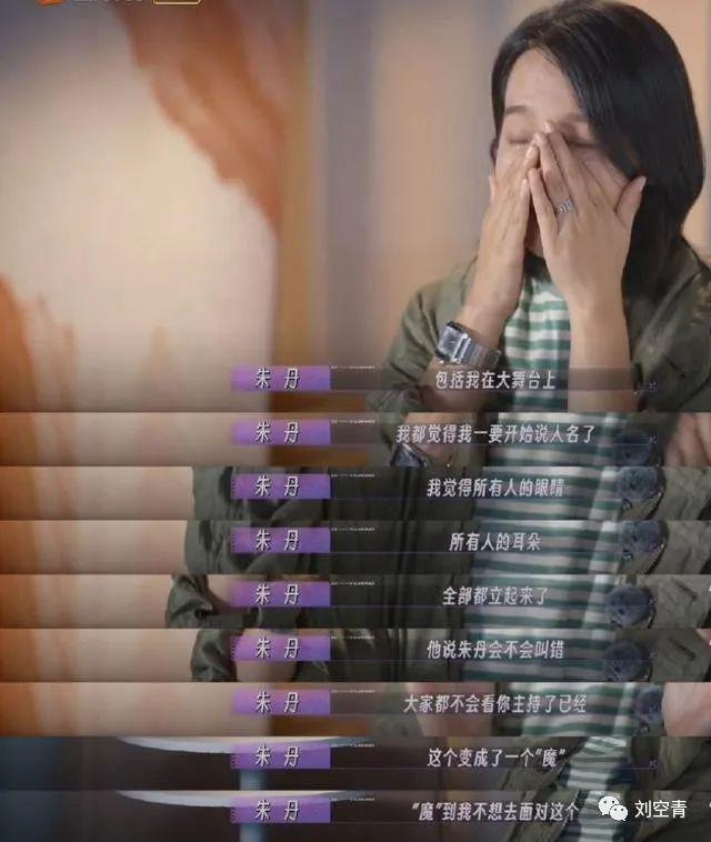 她是娇妻？所有人大错特错