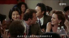 婚礼变葬礼！新郎被暴打4小时去世、新娘被猥亵强吻？！