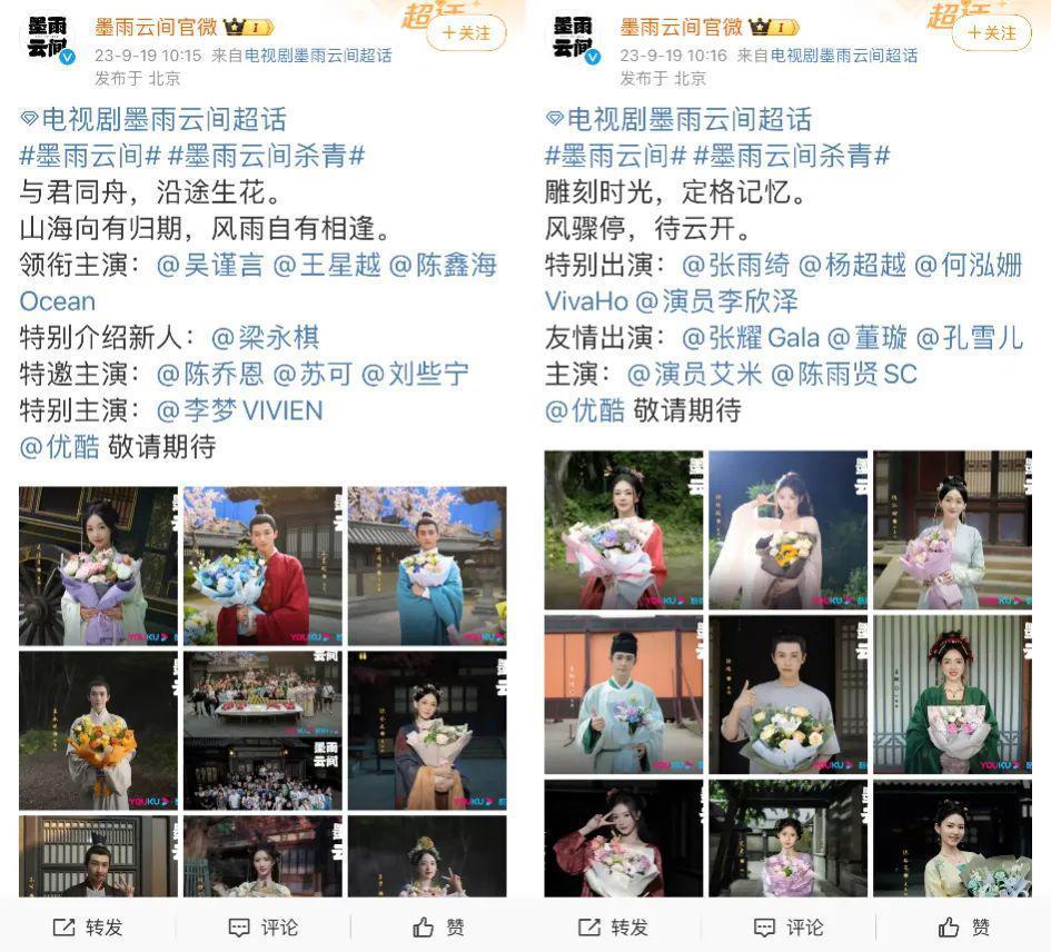 轮到于正向郭敬明取经了