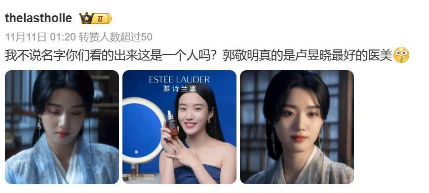 轮到于正向郭敬明取经了