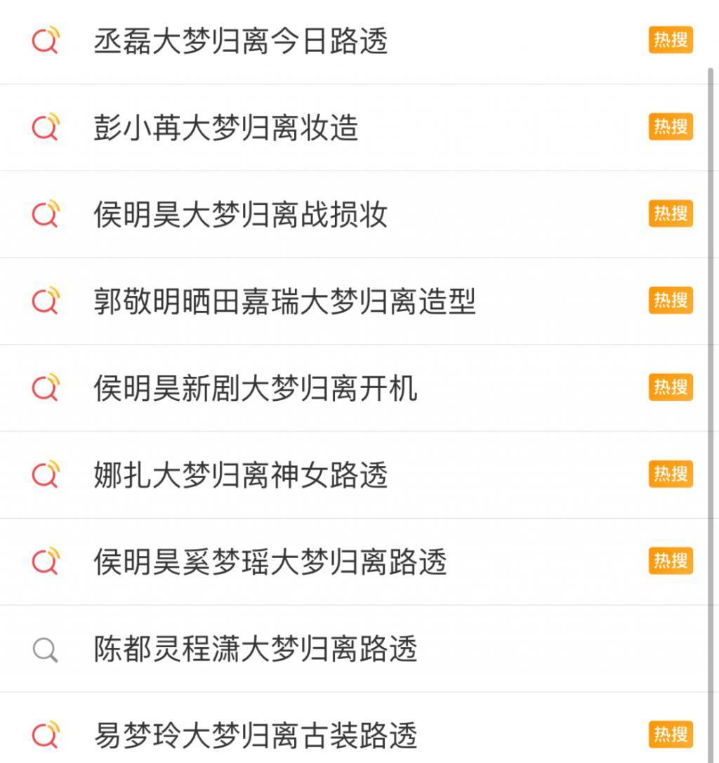 轮到于正向郭敬明取经了