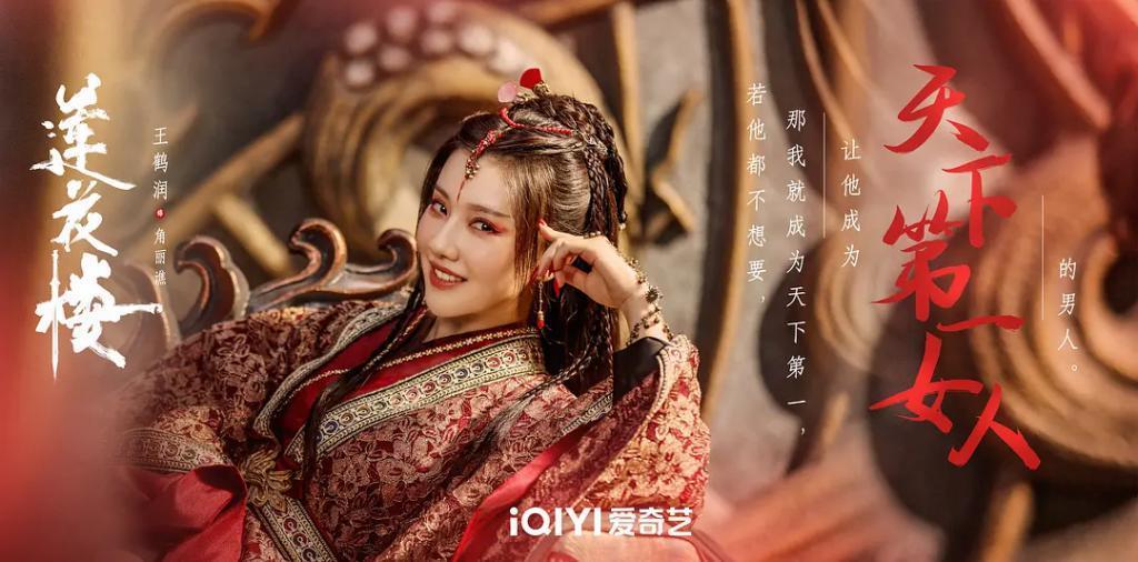 这几年的爆款现偶、古偶都是谁在写？