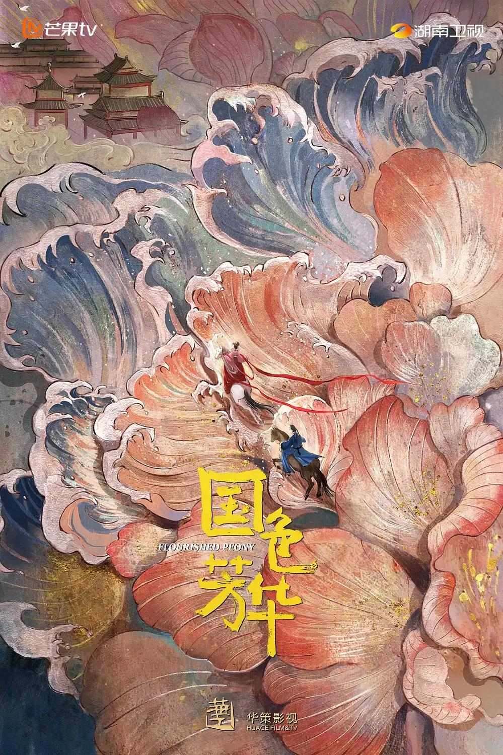 这几年的爆款现偶、古偶都是谁在写？
