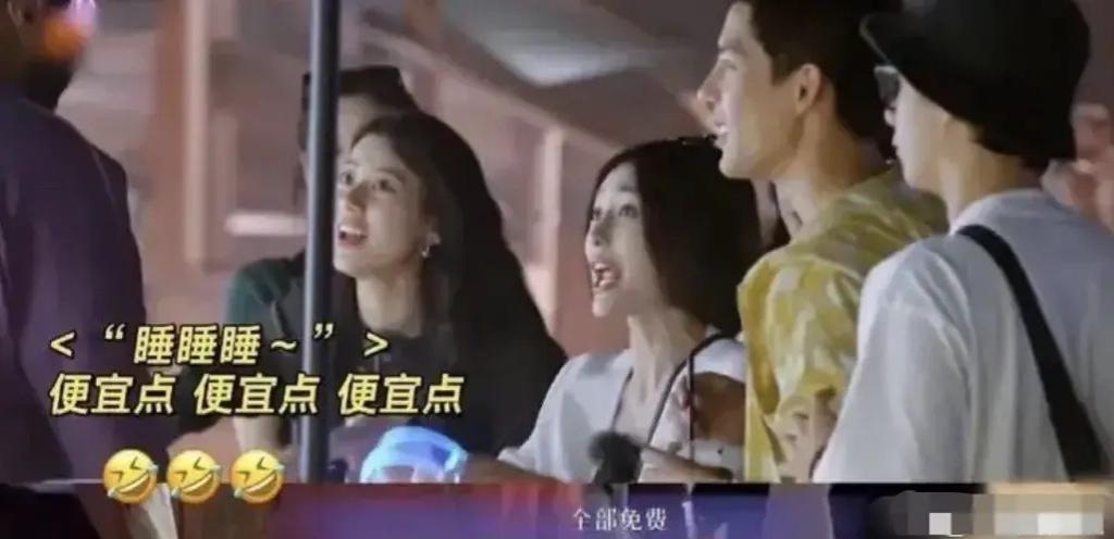 天！秦岚被绿了，男友闪婚央视主持人！