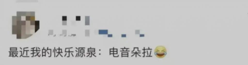 天！秦岚被绿了，男友闪婚央视主持人！