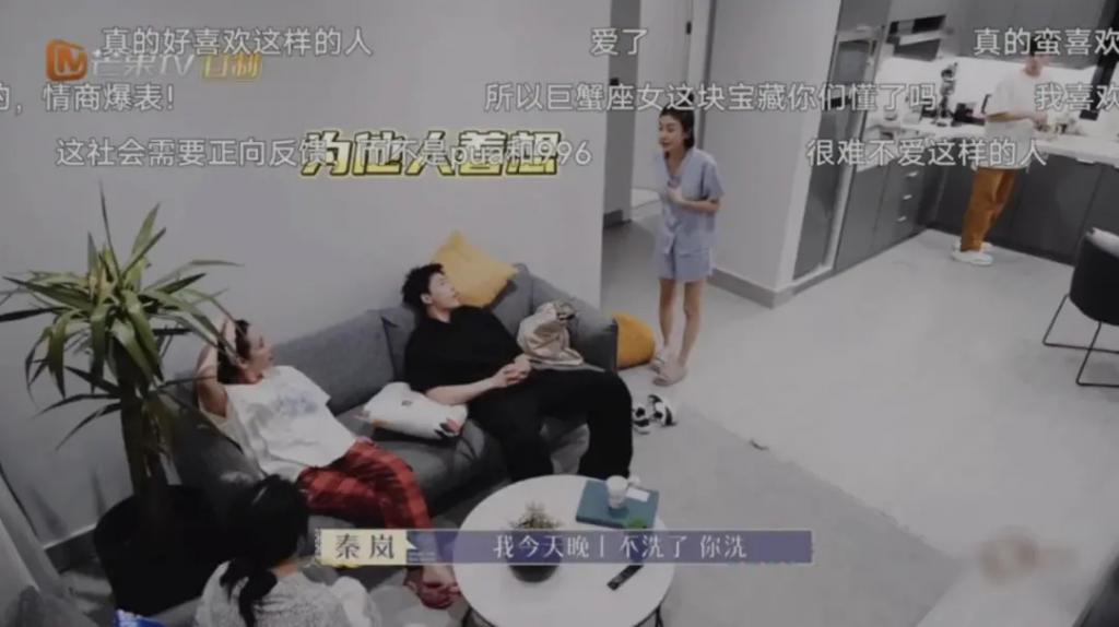 天！秦岚被绿了，男友闪婚央视主持人！