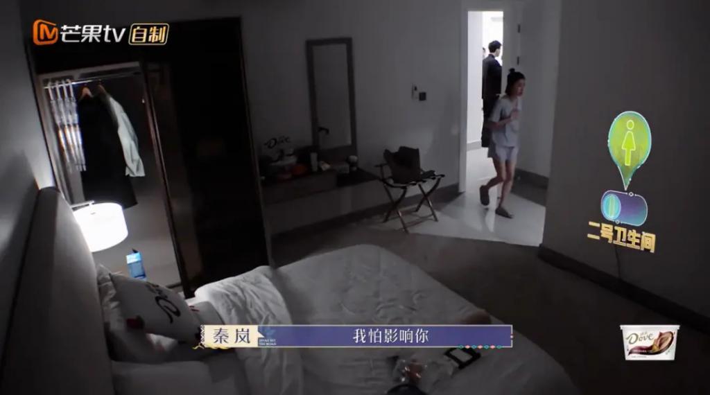 天！秦岚被绿了，男友闪婚央视主持人！