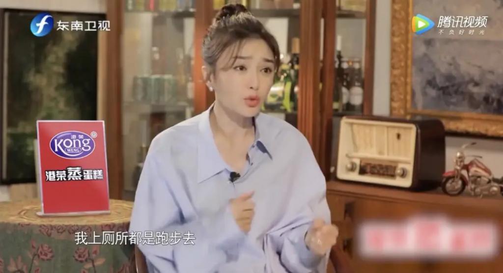 天！秦岚被绿了，男友闪婚央视主持人！