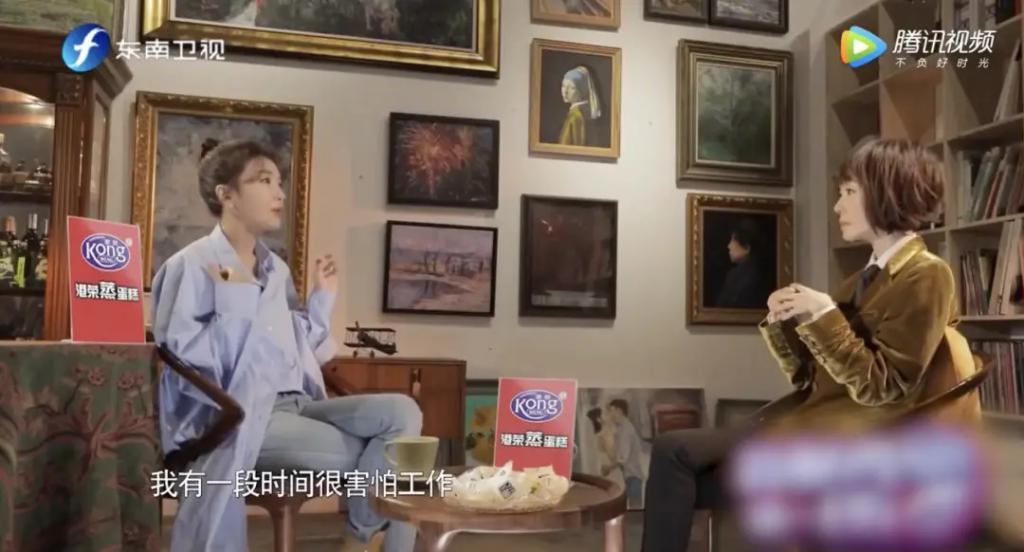 天！秦岚被绿了，男友闪婚央视主持人！