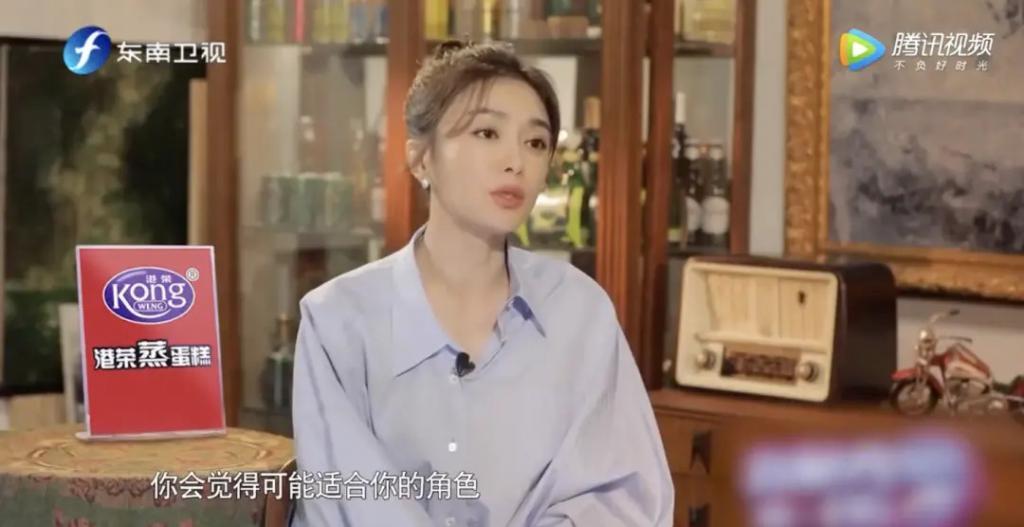 天！秦岚被绿了，男友闪婚央视主持人！