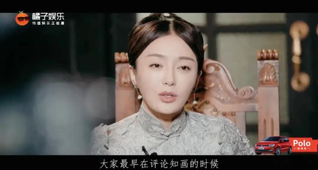 天！秦岚被绿了，男友闪婚央视主持人！