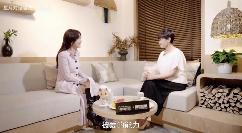 天！秦岚被绿了，男友闪婚央视主持人！