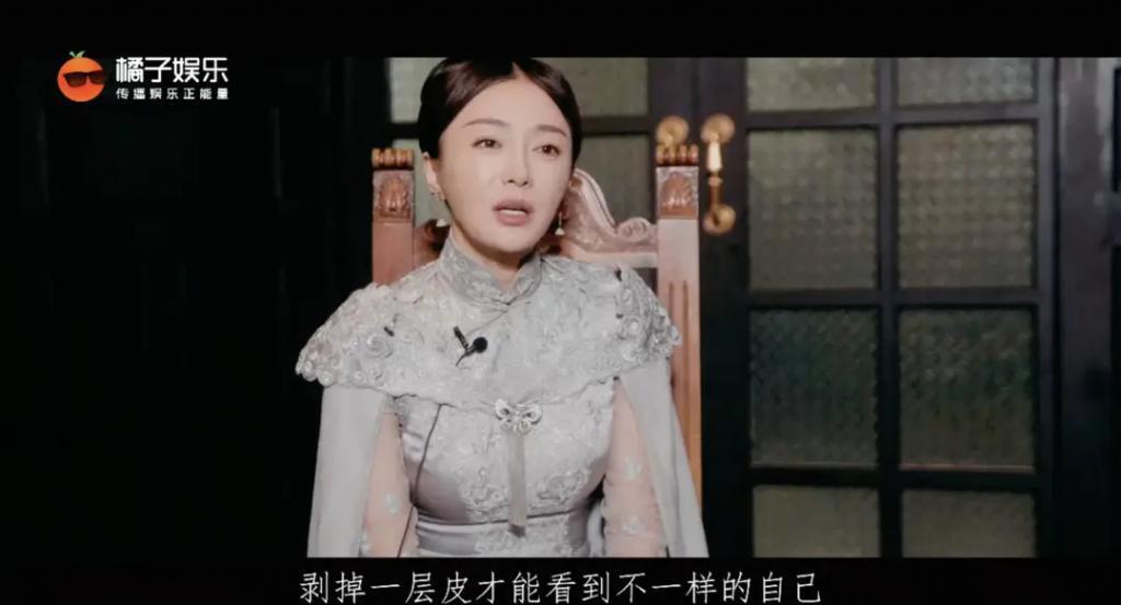 天！秦岚被绿了，男友闪婚央视主持人！