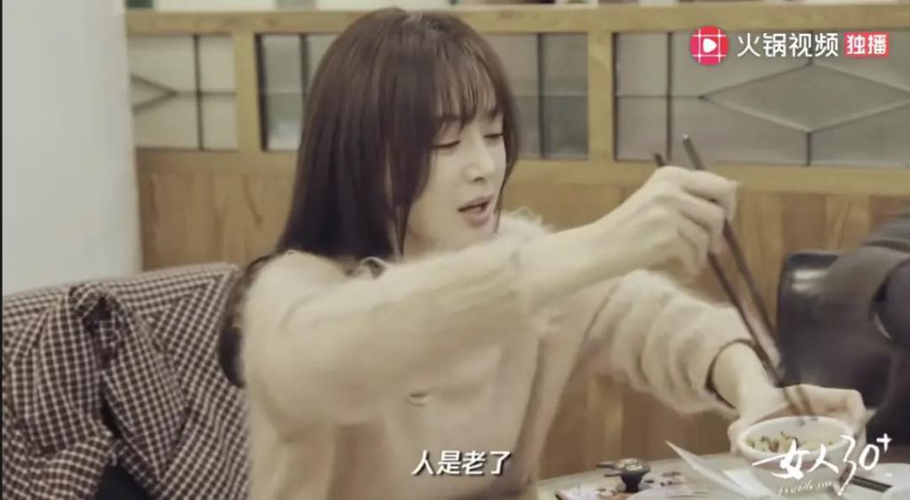 天！秦岚被绿了，男友闪婚央视主持人！