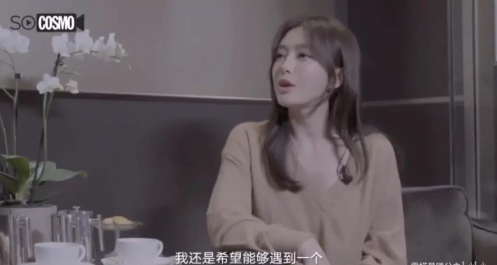 天！秦岚被绿了，男友闪婚央视主持人！