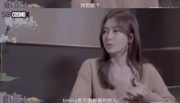 天！秦岚被绿了，男友闪婚央视主持人！