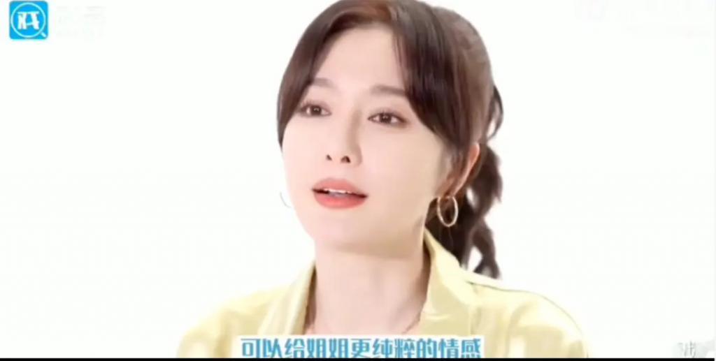 天！秦岚被绿了，男友闪婚央视主持人！