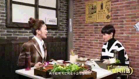 天！秦岚被绿了，男友闪婚央视主持人！