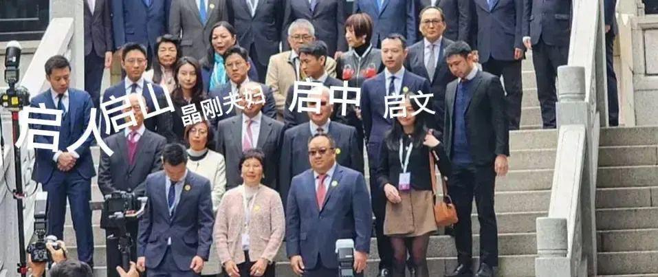 霍家大合照：郭晶晶彰显主母地位，何超琼梁安琪不同框