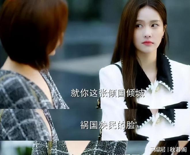 大嘴平胸，这些非要演“绝世美女”的演员，一个比一个尬