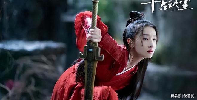 大嘴平胸，这些非要演“绝世美女”的演员，一个比一个尬