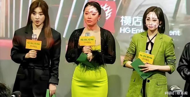 大嘴平胸，这些非要演“绝世美女”的演员，一个比一个尬