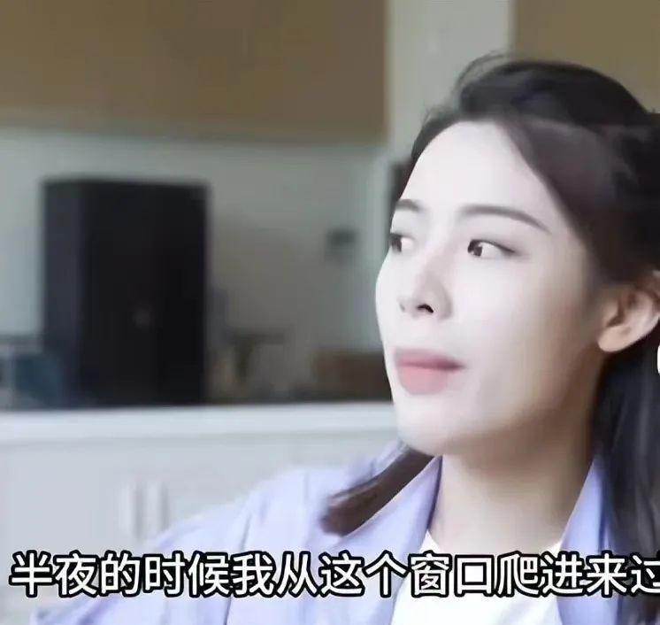 90后女顶流“老公姐”秒杀男星，背后藏着一个高人
