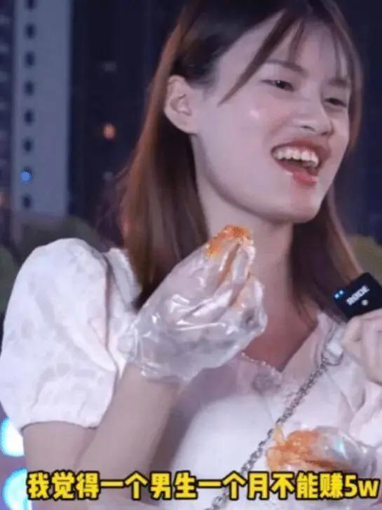 吴佩慈嫁入豪门的美梦碎！13亿资产却被纪晓波偷摸抵押