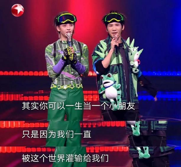 滚圈叛徒大张伟