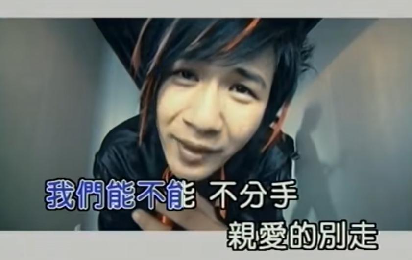 滚圈叛徒大张伟
