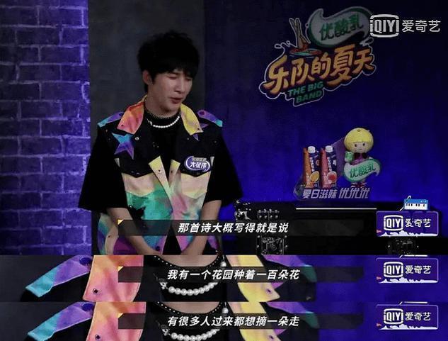 滚圈叛徒大张伟