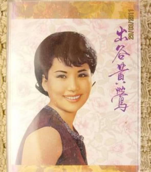 《新闻女王》原型，邵逸夫爱了63年，何以成为最大赢家