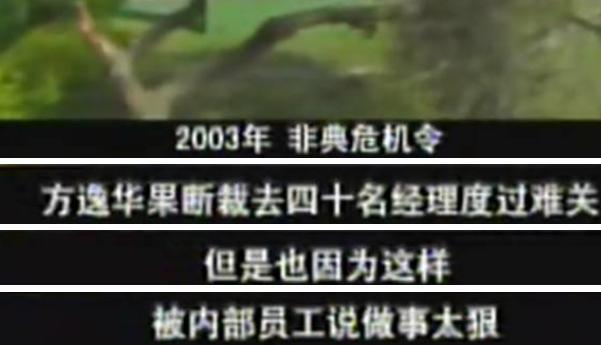 《新闻女王》原型，邵逸夫爱了63年，何以成为最大赢家